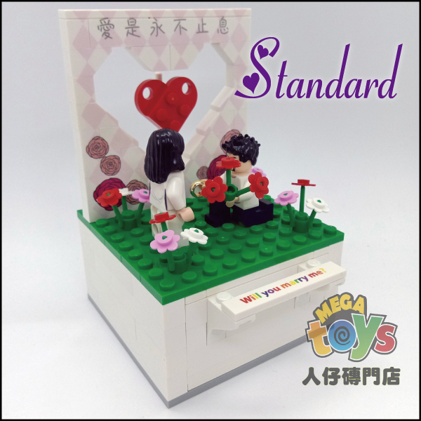 Lego客製樂高戒指盒 -Standard
