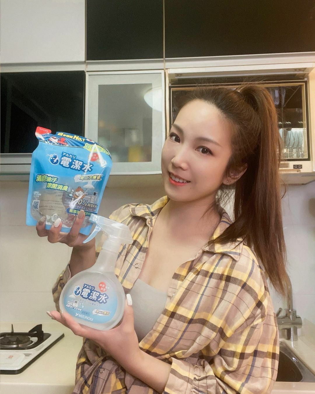 油垢清潔劑 電潔水