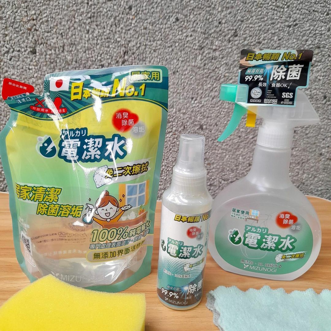 天然清潔劑品牌