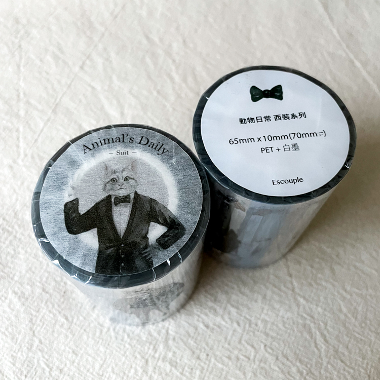 一氏夫婦 Escouple｜PET 膠帶｜西裝