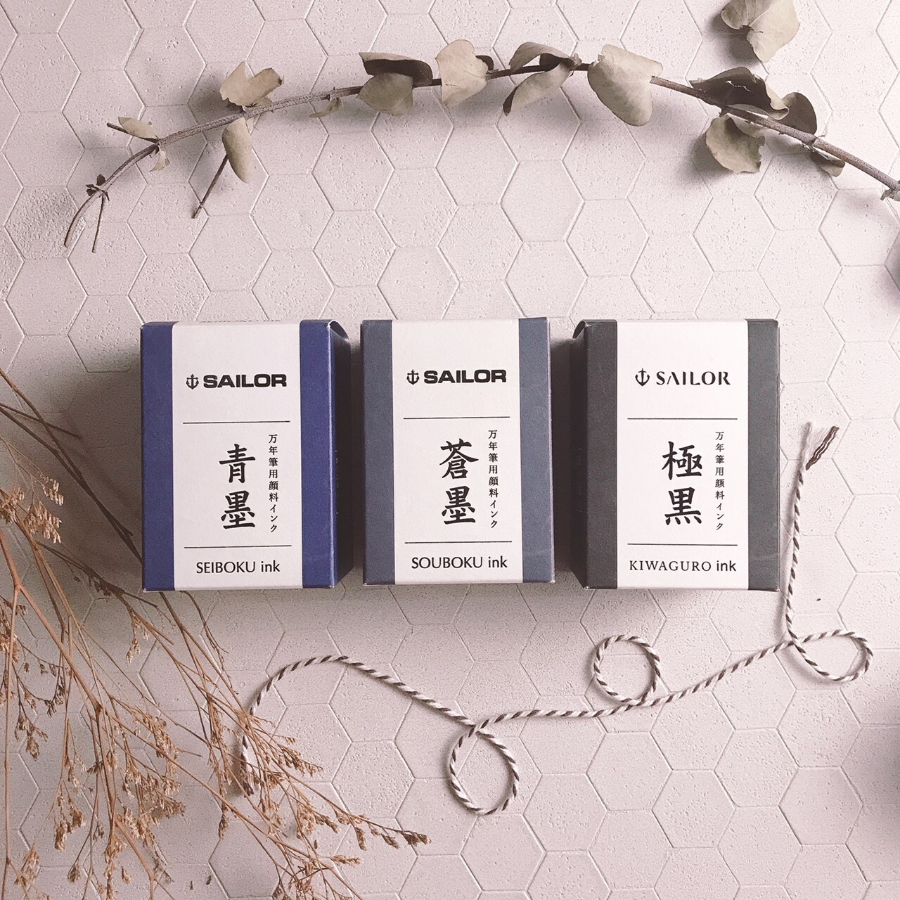 寫樂SAILOR｜防水 墨水 50ml 極黑/青墨/蒼墨