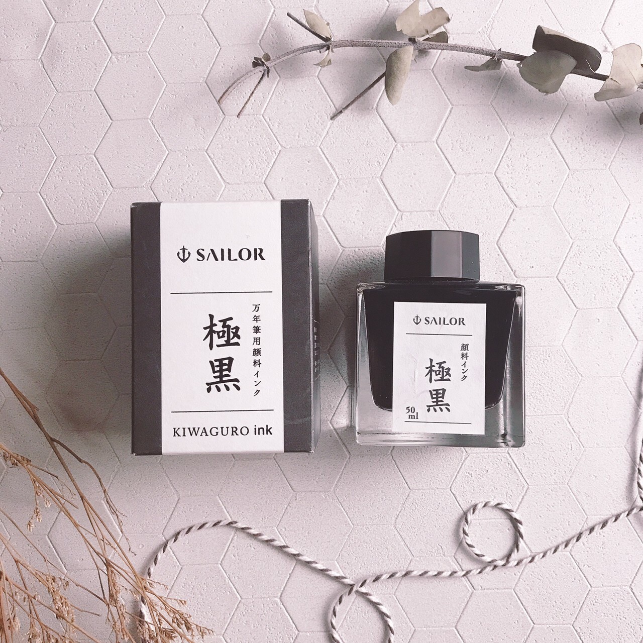 寫樂SAILOR｜防水 墨水 50ml 極黑/青墨/蒼墨