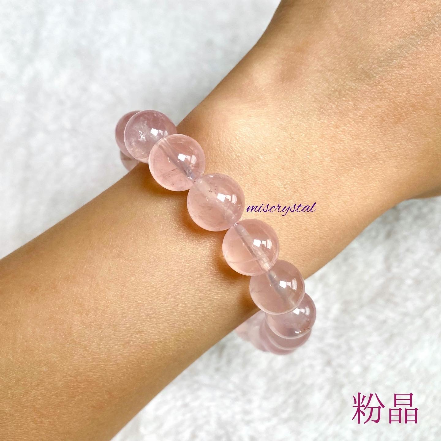 粉晶 11mm #F289