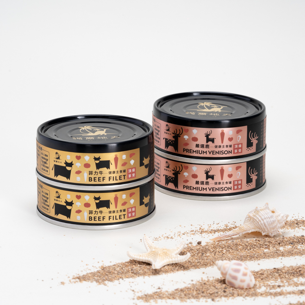 頂級享受系列-健康主食罐