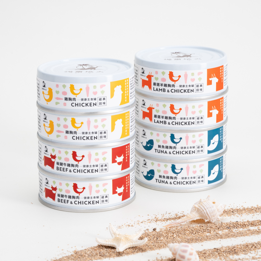 經典回味系列-健康主食罐