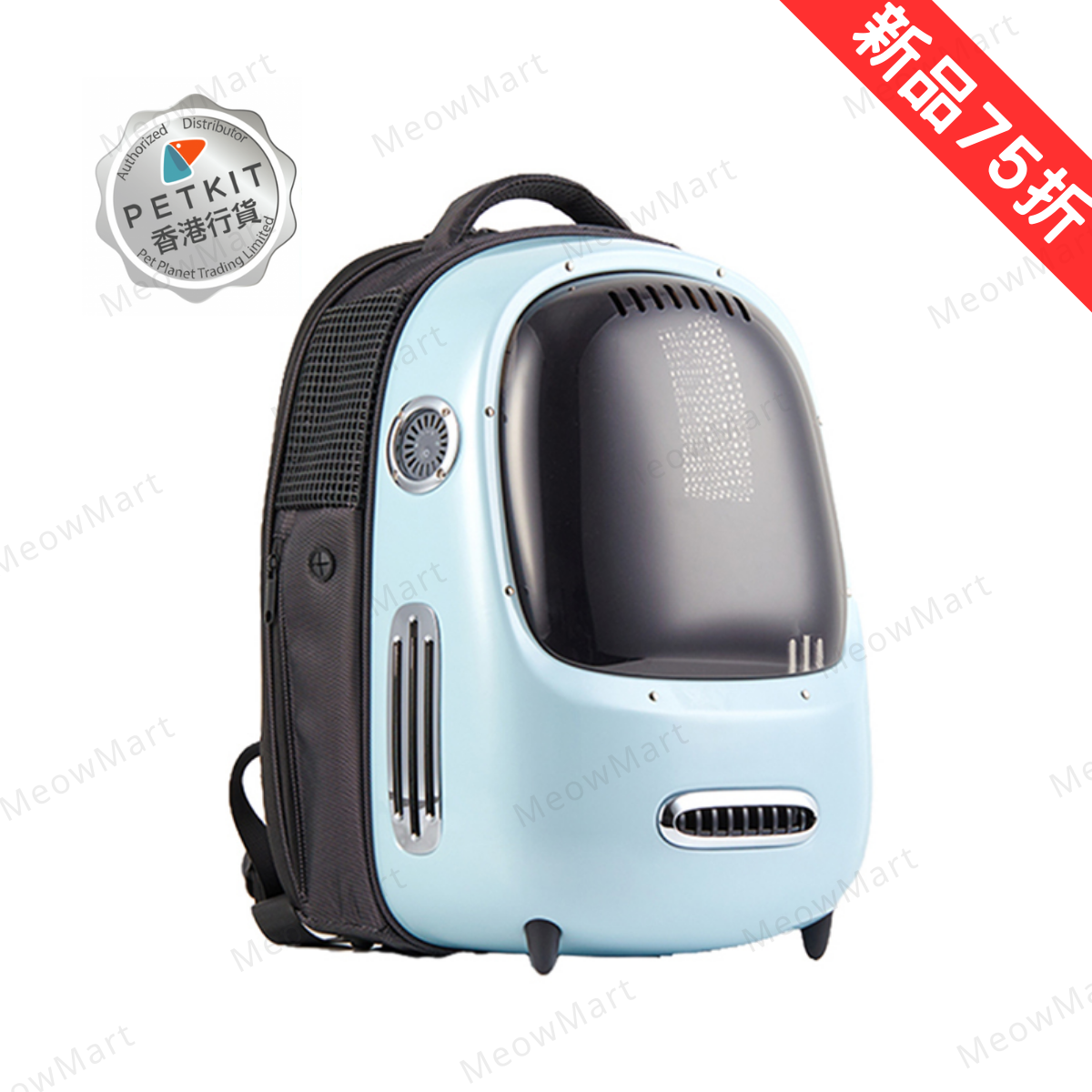 【限定75折】Petkit 智能換氣太空艙 - 天藍色