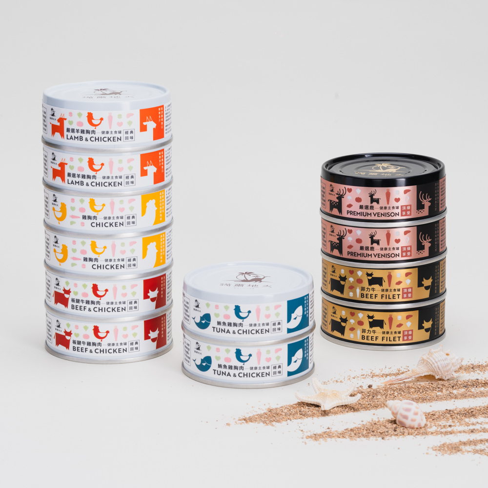 頂級＆經典雙系列-健康主食罐