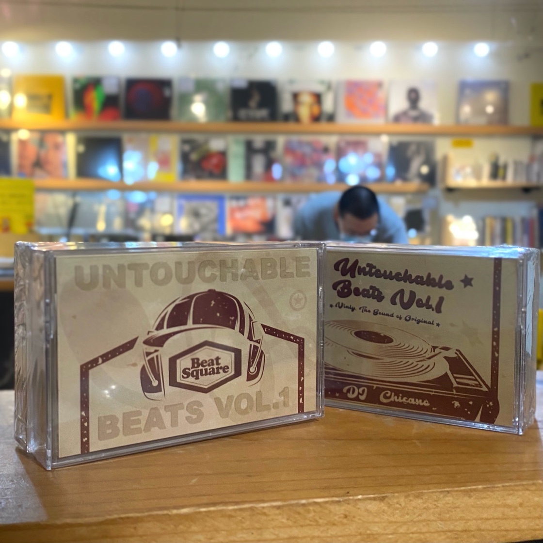 DJ Chicano《Untouchable Beats Vol.1 (老趙 presents 饒舌狂愛之家聯名複刻卡帶版)》（卡帶一套兩卷附MP3下載碼）