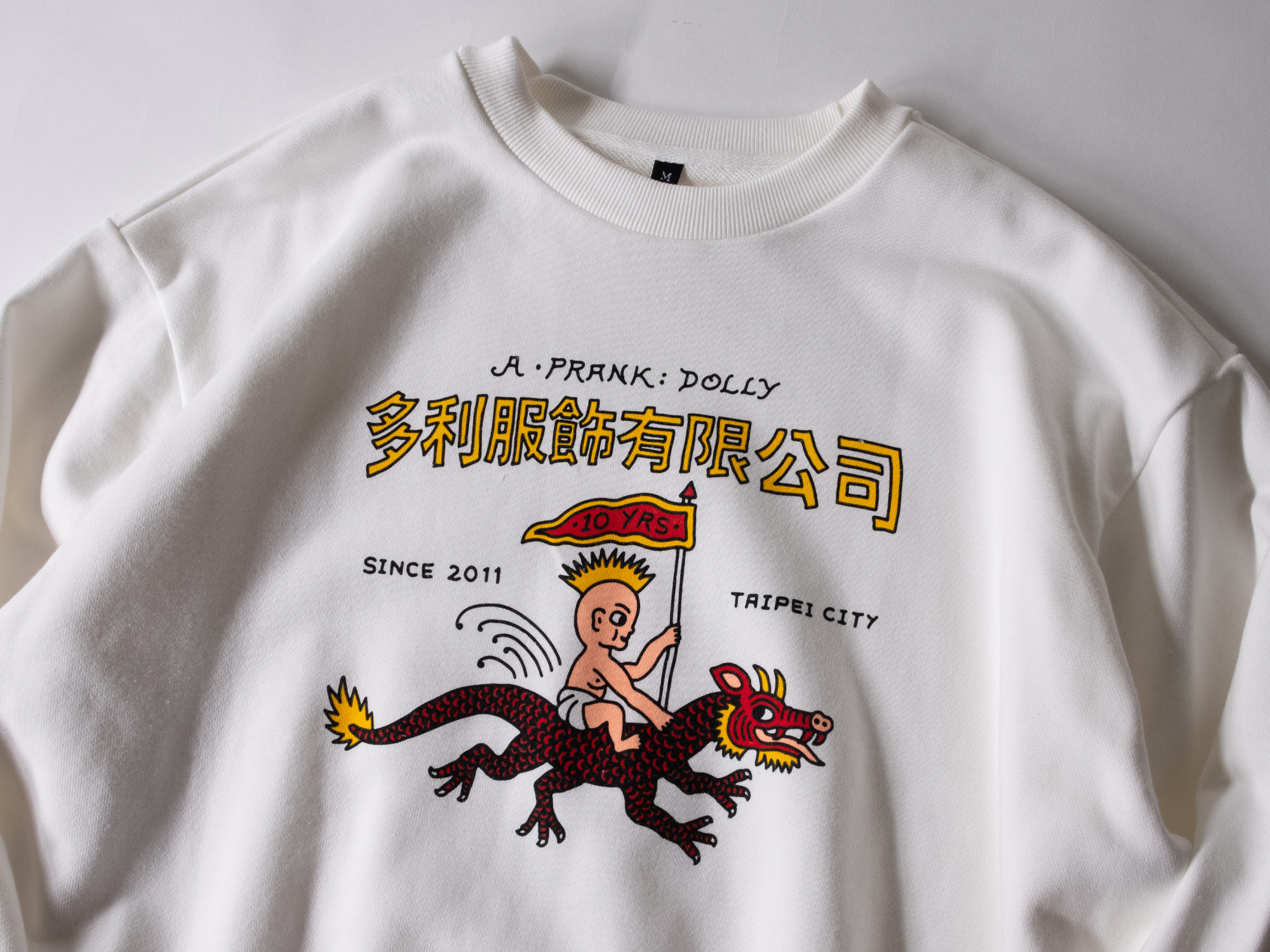 APD十週年紀念大學Tee