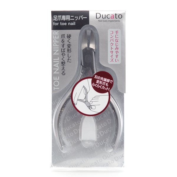 Toe Nail Nipper 足部專用指甲剪