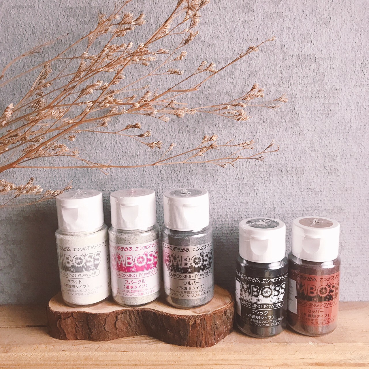 月貓｜燙凸粉 Embossing Powder