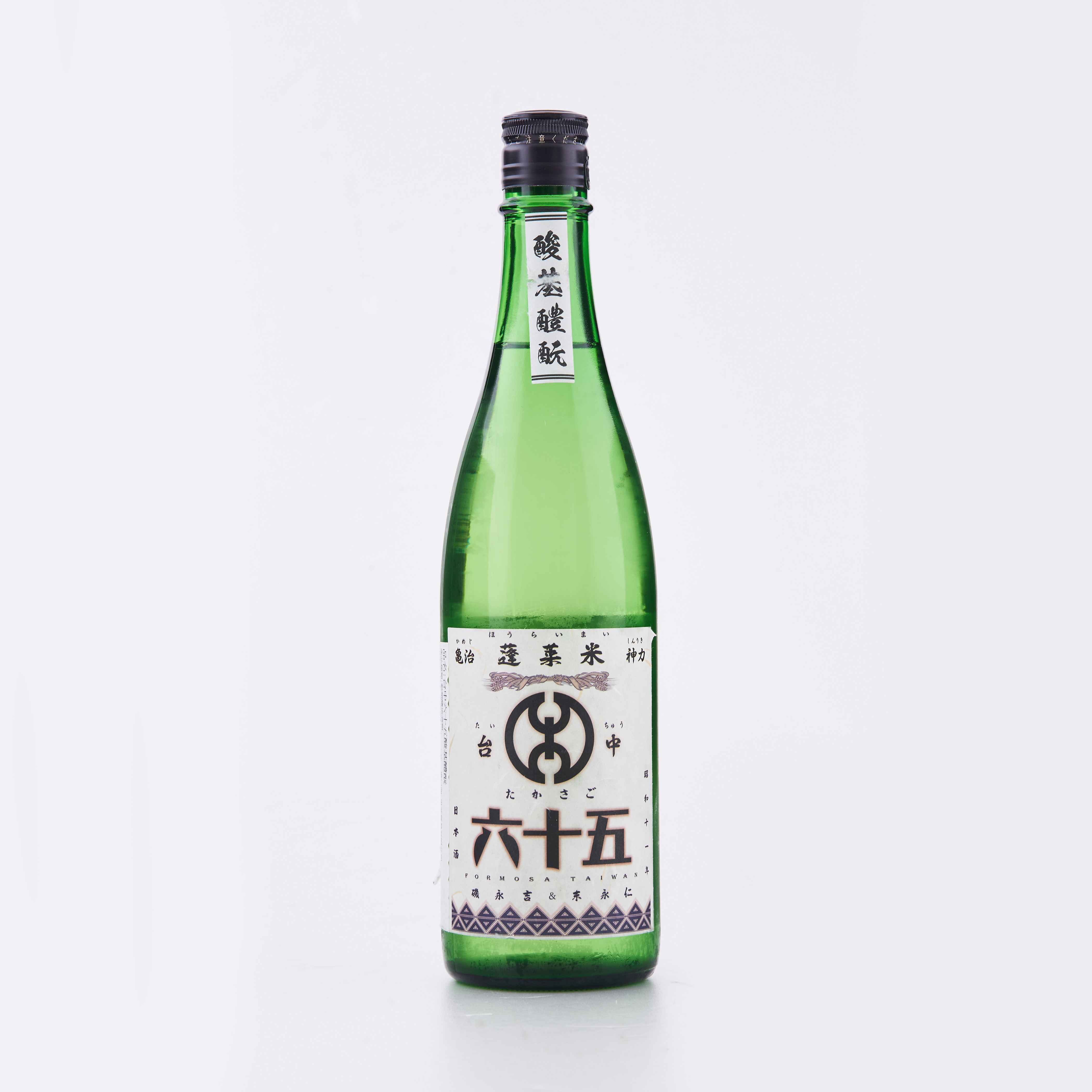 【禾發堂嚴選】台中六十五 | 酸基醴酛 ★獲多項國際酒類競賽大獎