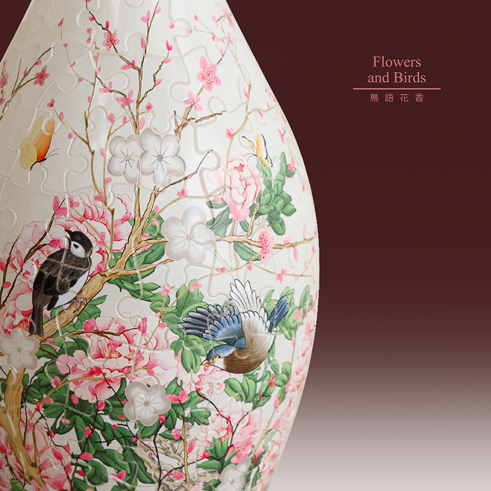S1035 - 花瓶160片- 鳥語花香