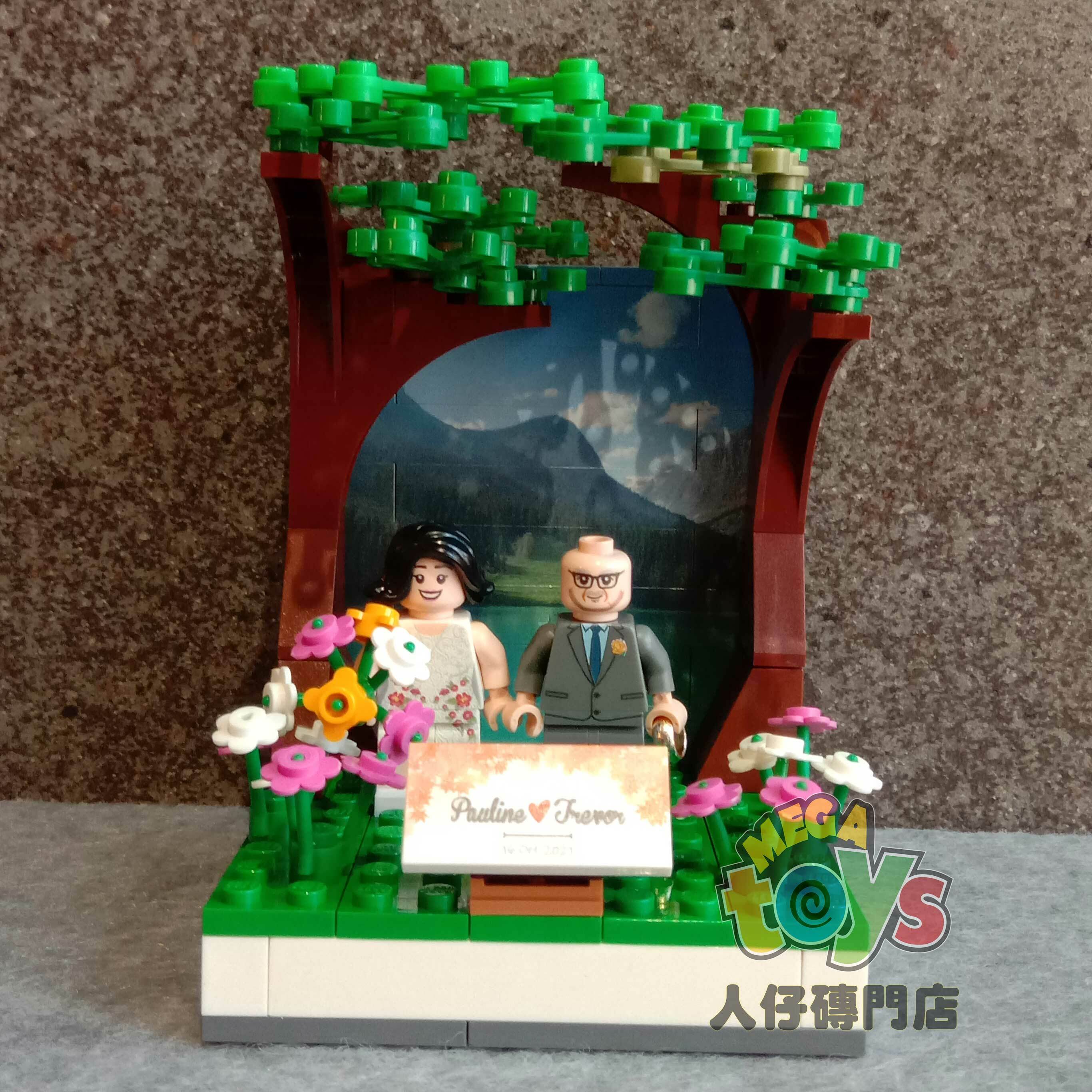 Lego客製樂高結婚情景 - Standard