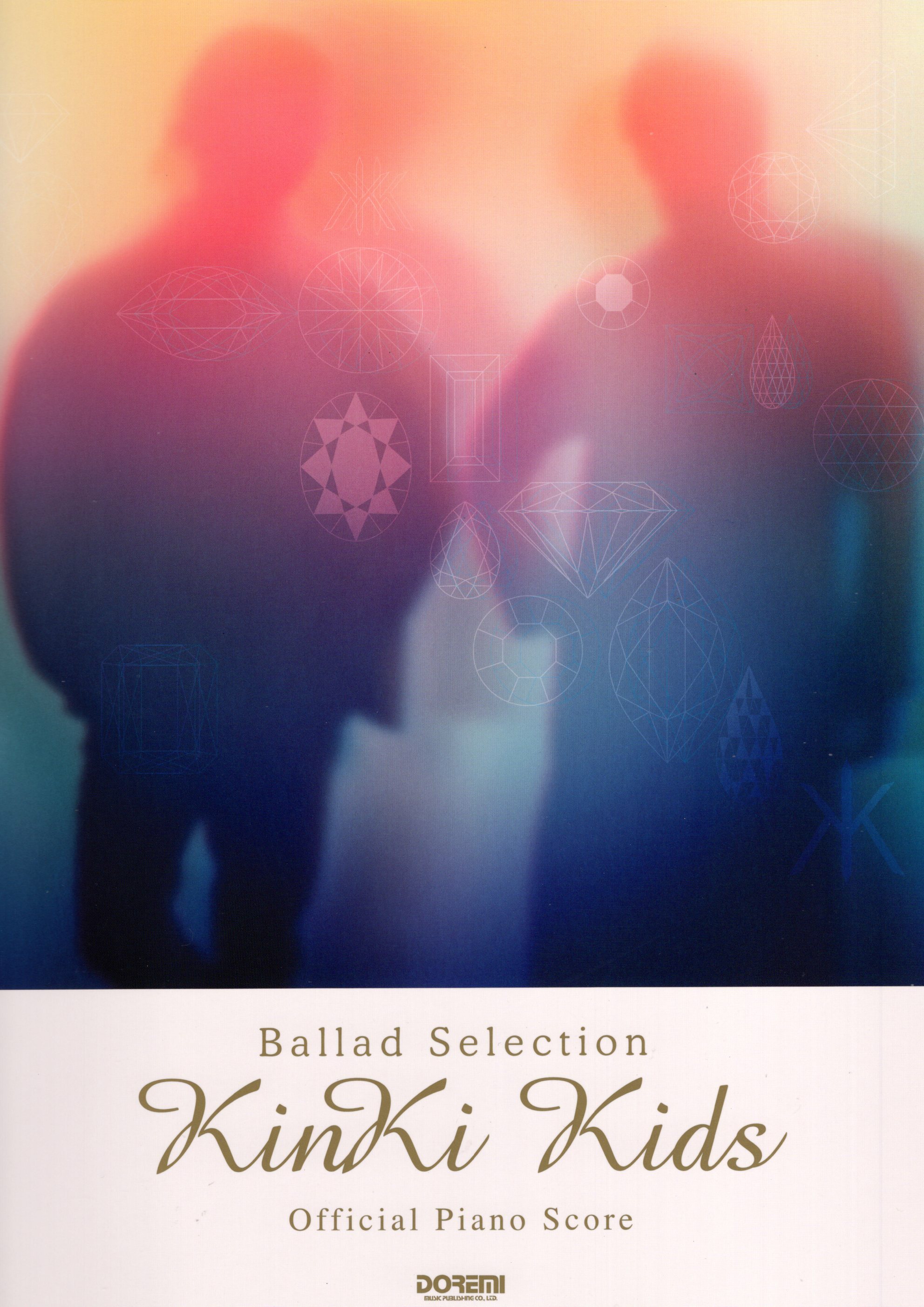 《KinKi Kids／Ballad Selection》