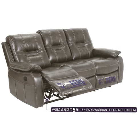 芝華仕9501 科技布電鉸梳化