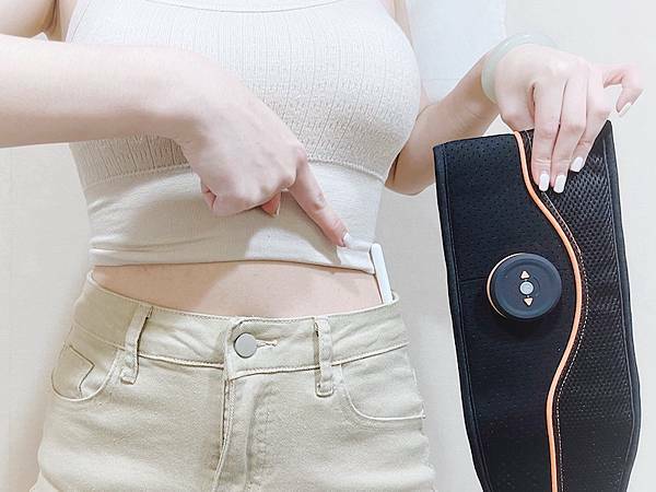 熊貝兒推薦微電流炫腹爆汗健身按摩腰帶手臂，懶人必備
