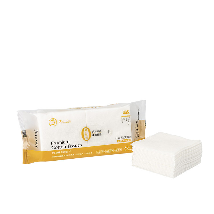 SPA等級-頂級棉柔洗臉巾_居美媞