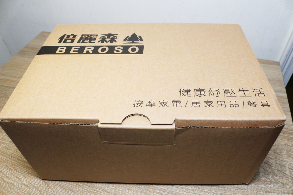 飯糰家族推薦微電流炫腹爆汗健身按摩腰帶手臂，懶人必備