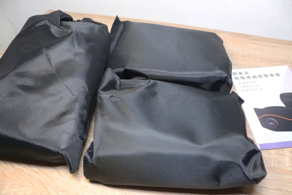 飯糰家族推薦微電流炫腹爆汗健身按摩腰帶手臂，懶人必備