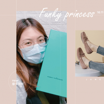 女豆豆鞋分享-女豆豆鞋推薦