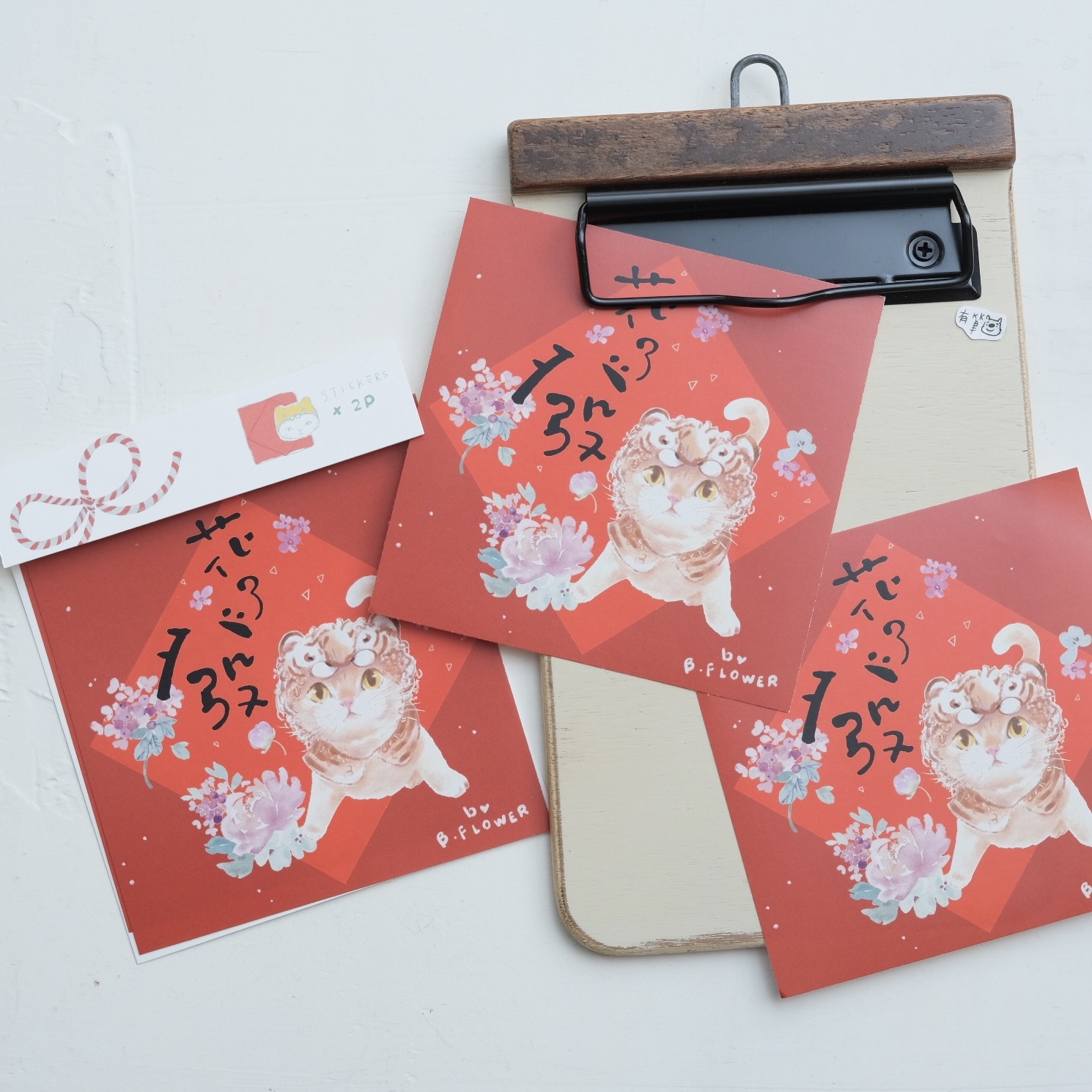 花了發小春聯貼紙｜美麗花 臺灣