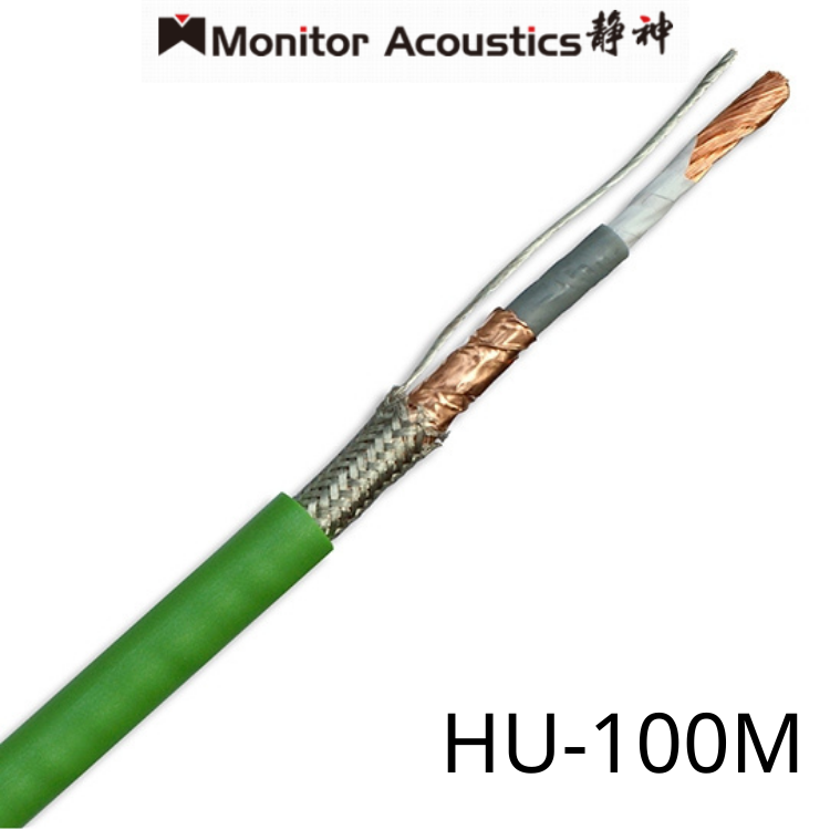 Monitor Acoustics 靜神 HU-100M 單芯入戶線 (1m) *訂購產品請與職員聯絡, 長度一經確定不設更換*