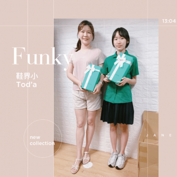 女豆豆鞋分享-女真皮豆豆鞋推薦