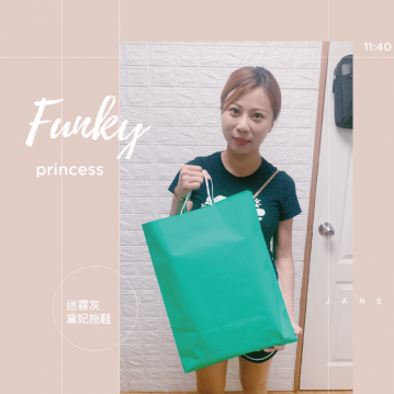 女豆豆鞋分享-女真皮豆豆鞋推薦