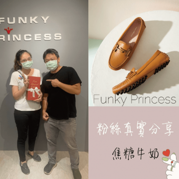 女豆豆鞋分享-女真皮豆豆鞋推薦