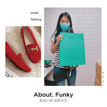 女豆豆鞋分享-女真皮豆豆鞋推薦