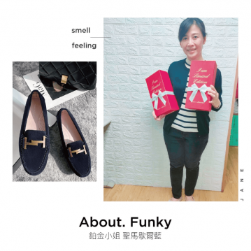 女豆豆鞋分享-女真皮豆豆鞋推薦