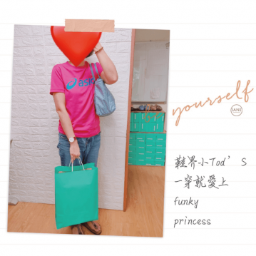 真皮豆豆鞋分享-女豆豆鞋推薦