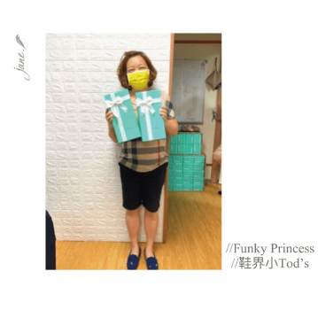 真皮豆豆鞋分享-女豆豆鞋推薦