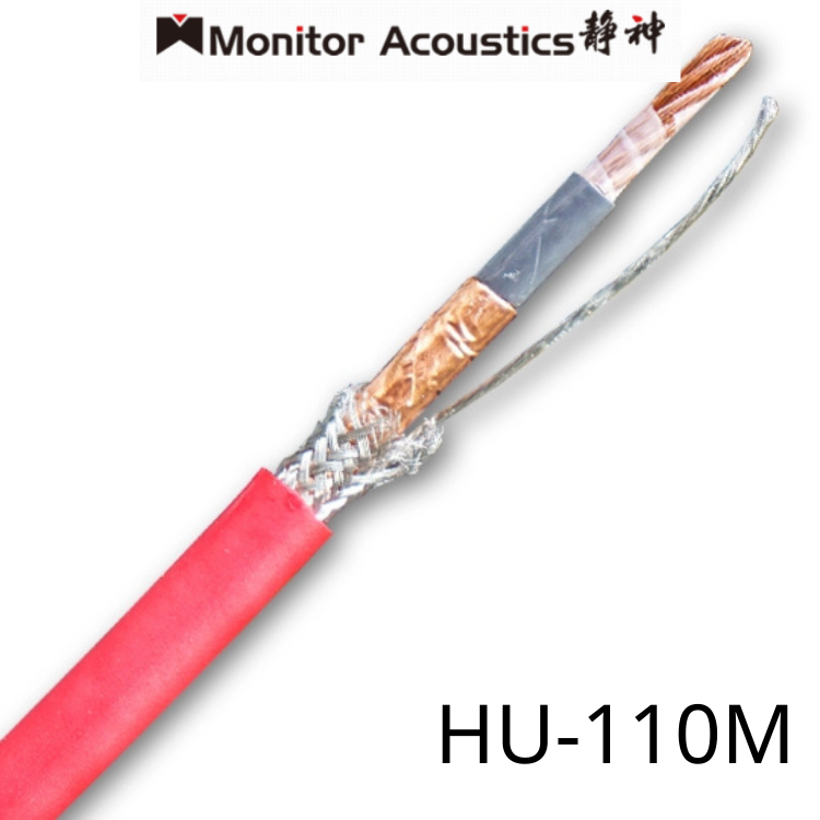 Monitor Acoustics 靜神 HU-110M 單芯入戶線 (1m) *訂購產品請與職員聯絡, 長度一經確定不設更換*