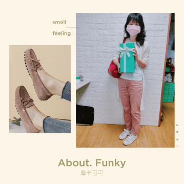 真皮豆豆鞋分享-女豆豆鞋推薦