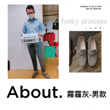 真皮豆豆鞋分享-男真皮豆豆鞋推薦