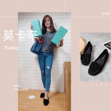 真皮豆豆鞋分享-女真皮豆豆鞋推薦