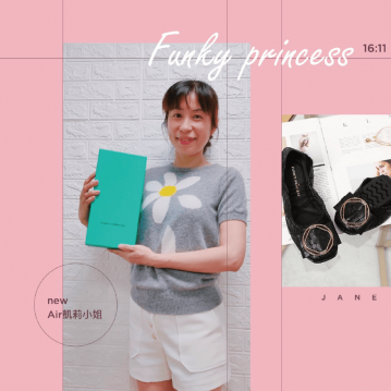 凱莉小姐-可折疊平底鞋推薦