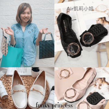 凱莉小姐-可折疊平底鞋推薦