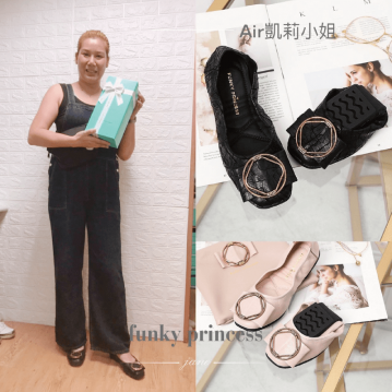 凱莉小姐-可折疊平底鞋推薦