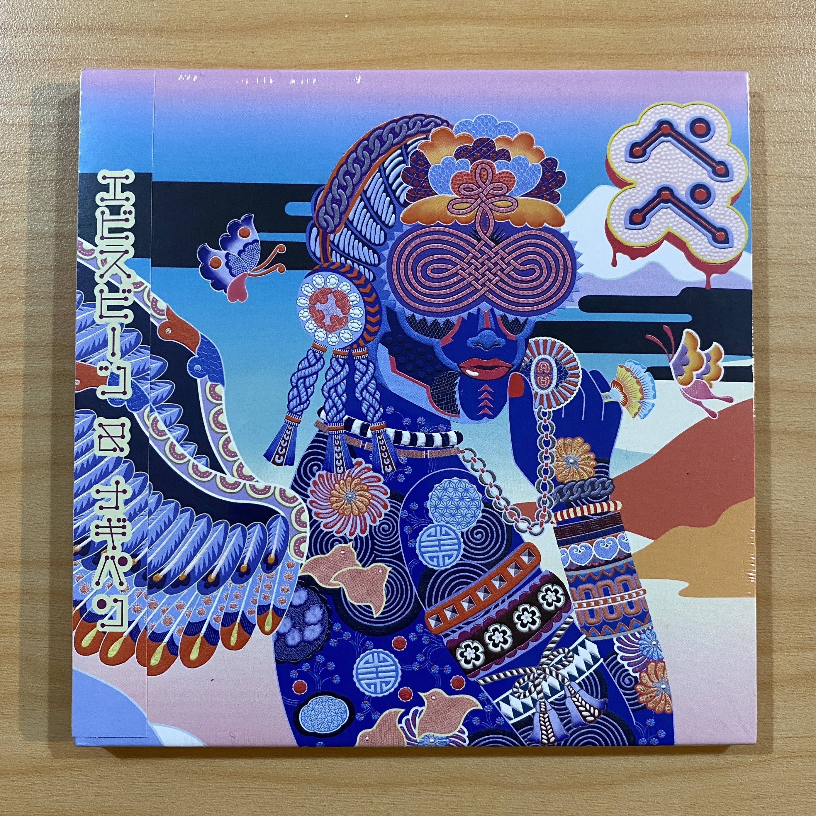 EVISBEATS & Nagipan《PEPE》（CD）