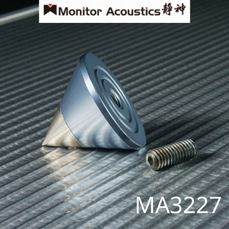 Monitor Acoustics 靜神 MA-3227 / MA-3214  抑振釘墊 (4粒釘及4粒墊)