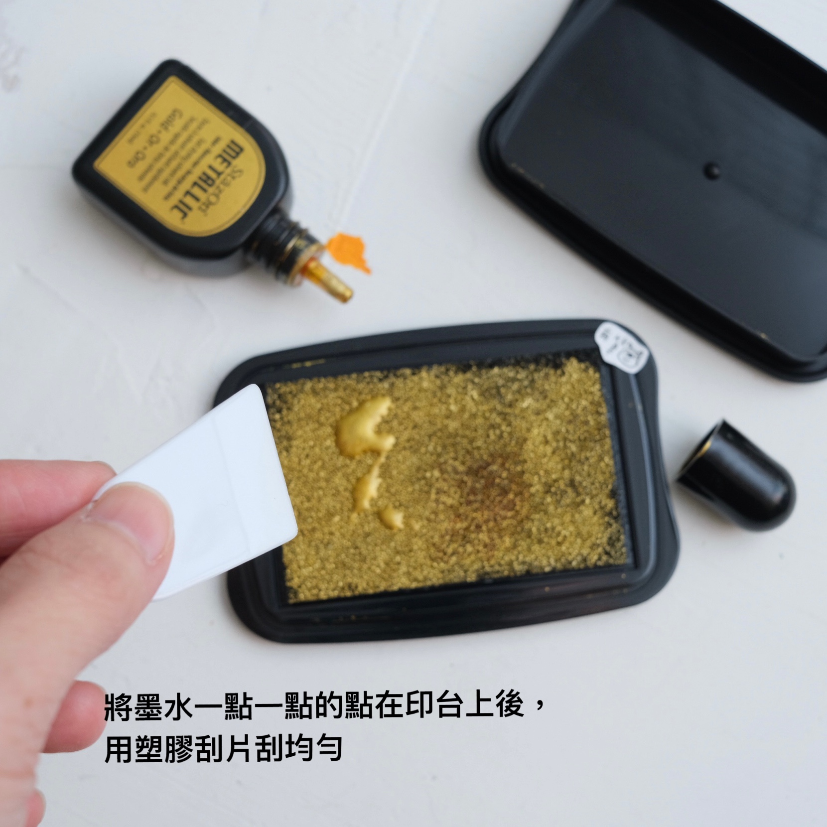 印泥　八色 八色印泥 西冷印社 - 篆刻屋てんこくや