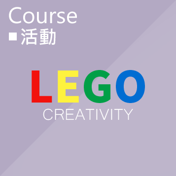 公主樂糕殿LEGO 樂高6243 船長海盜鉤子手掌一個珍珠金2531