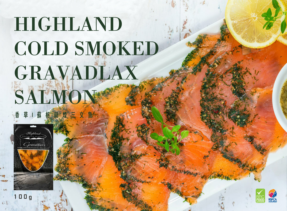 蘇格蘭高地煙三文魚 100g(香草)