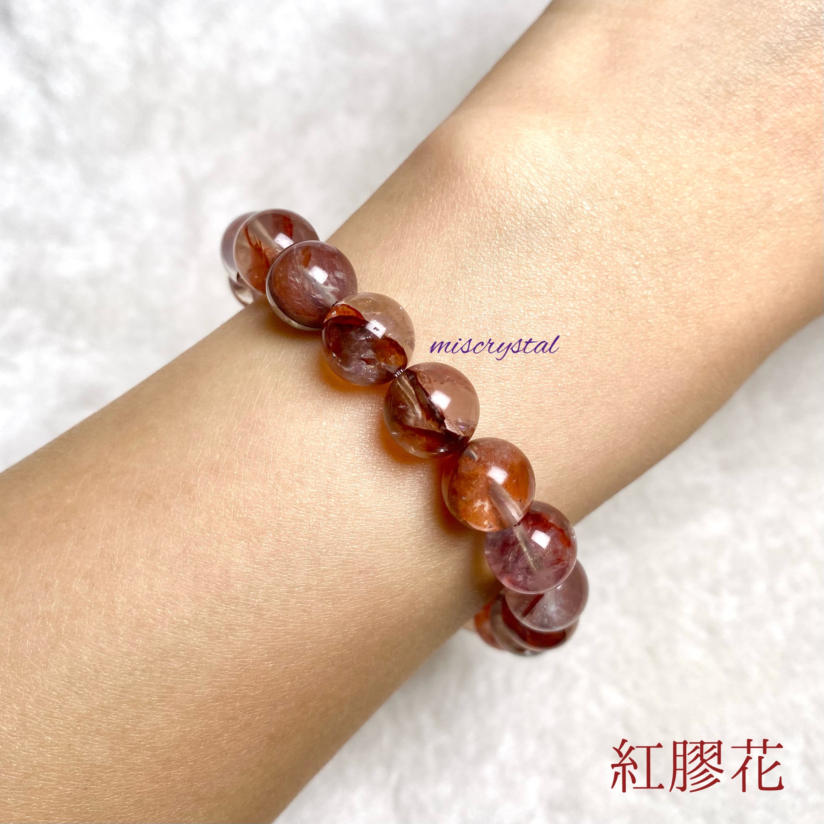 紅膠花 9mm #F291A