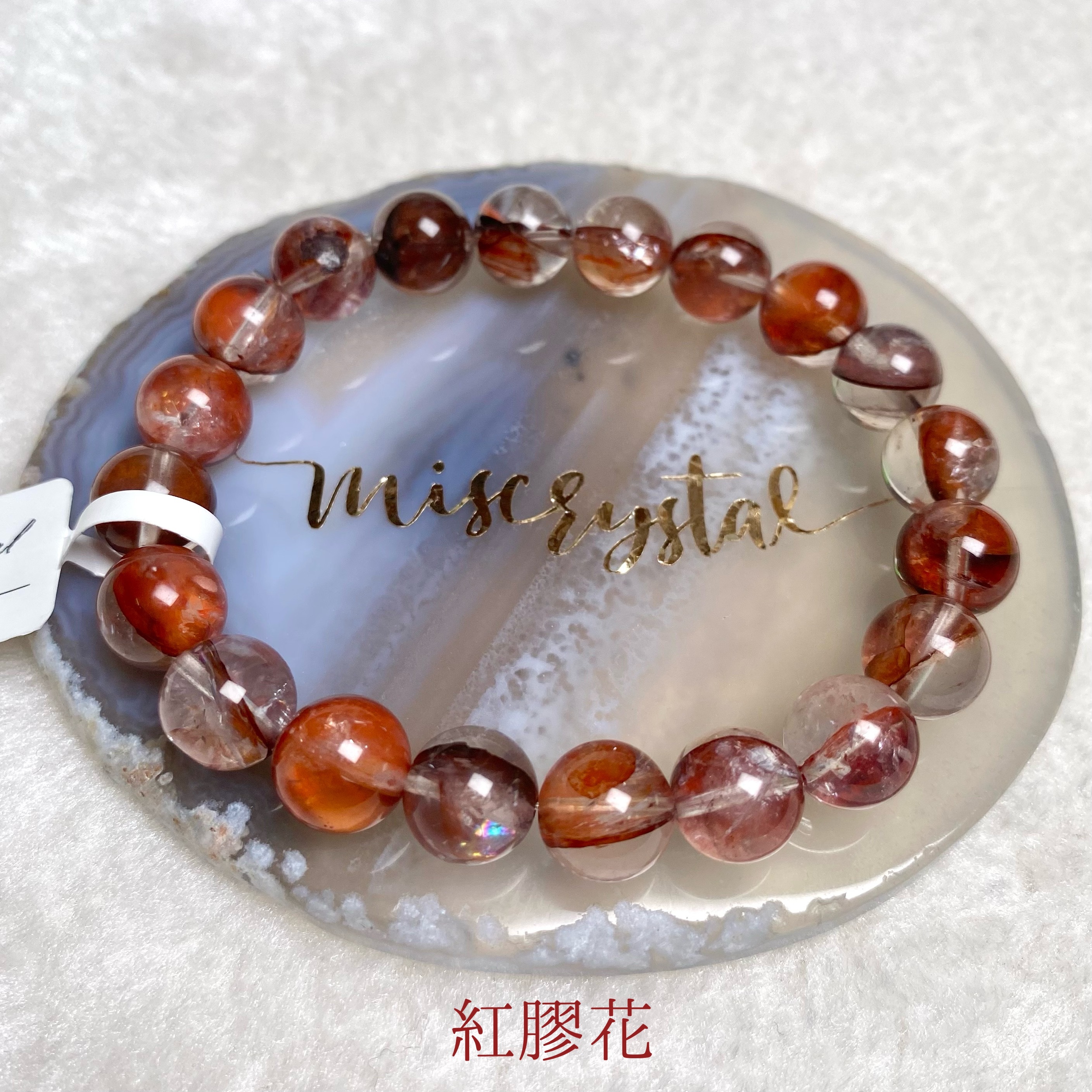 紅膠花 9mm #F291A