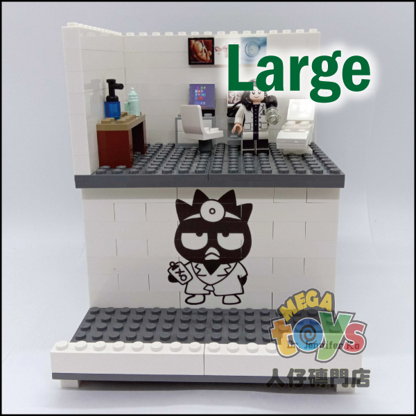 Lego客製樂高卡片座 - Large