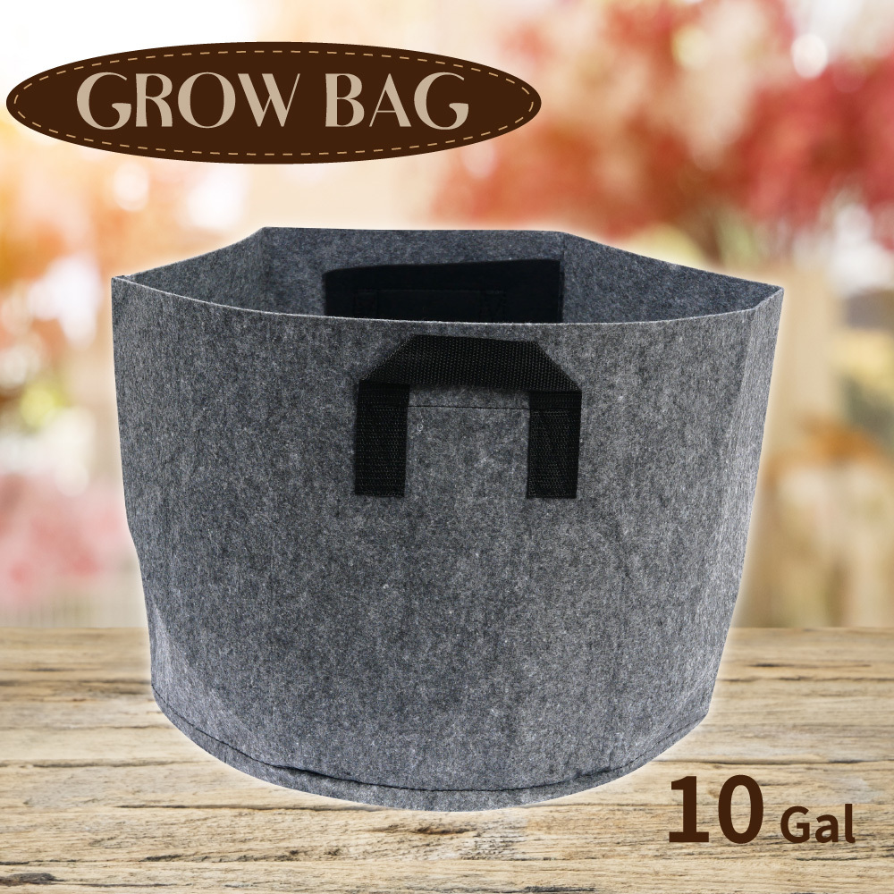 植物種植袋套盆袋10加侖灰